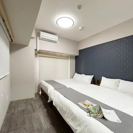 Casaen - 1Br Apartment With Beautiful City View Near Shopping District For 6Ppl 广岛 外观 照片