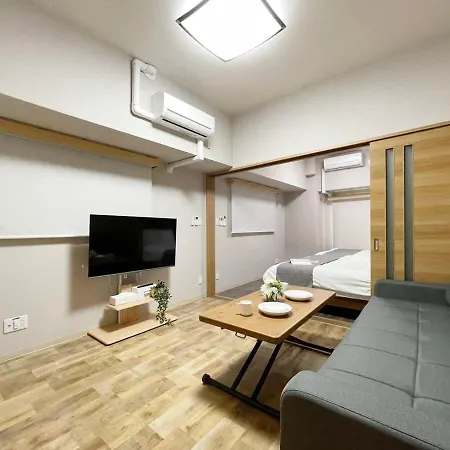 Casaen - 1Br Apartment With Beautiful City View Near Shopping District For 6Ppl 广岛 外观 照片