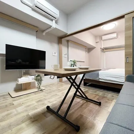 Casaen - 1Br Apartment With Beautiful City View Near Shopping District For 6Ppl 广岛 外观 照片