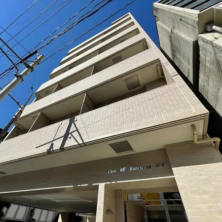 Casaen - 1Br Apartment With Beautiful City View Near Shopping District For 6Ppl 广岛 外观 照片
