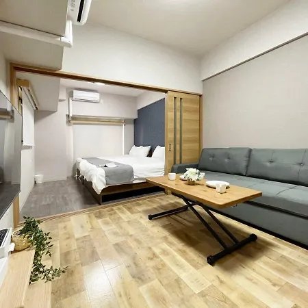 Casaen - 1Br Apartment With Beautiful City View Near Shopping District For 6Ppl 广岛 外观 照片