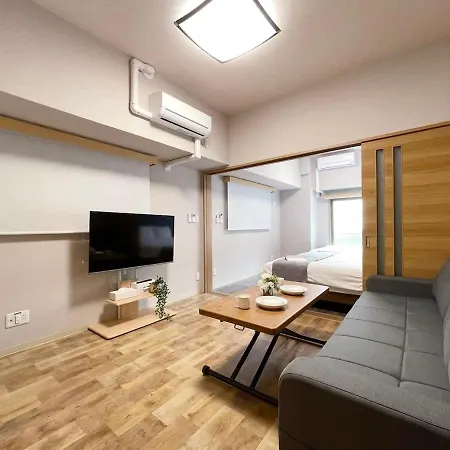 Casaen - 1Br Apartment With Beautiful City View Near Shopping District For 6Ppl 广岛 外观 照片